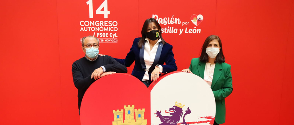 Pe&ntilde;a resalta el respaldo de todo el socialismo del pa&iacute;s a Luis Tudanca y al PSOECyL