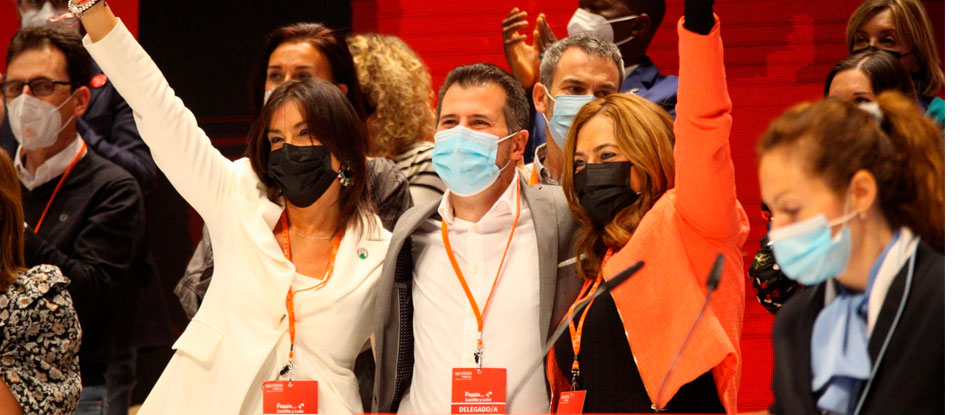 Luis Tudanca, reelegido secretario general del PSOECyL con un 96,57 de apoyo